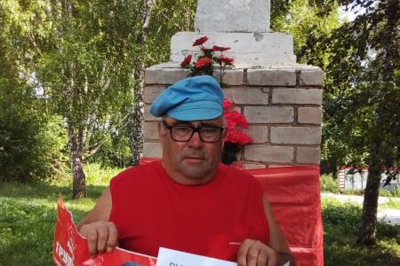 В Республике Башкортостан прошла акция в поддержку П.Н. Грудинина
