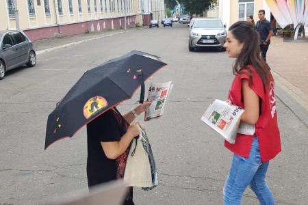 Калуга. Вся власть - народу! За возрождение Справедливой, Свободной, Социалистической Родины - за СССР!