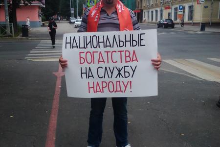 Протесты в Пермском крае продолжаются