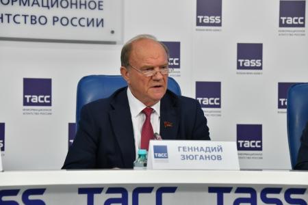 «Безопасность общества и граждан»