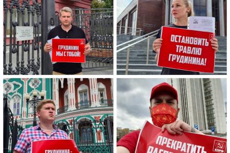 Свердловская область в поддержку П.Н. Грудинина