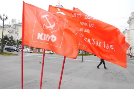 Коммунисты Магадана провели серию пикетов