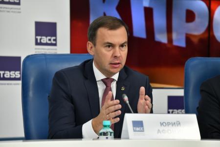 «Безопасность общества и граждан»