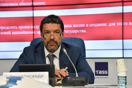 В ИА ТАСС состоялась пресс-конференция КПРФ на тему: «Здоровье нации - главное богатство»
