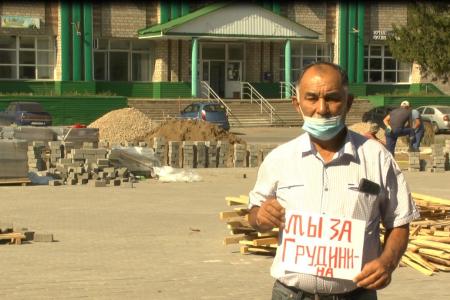 В Республике Башкортостан прошла акция в поддержку П.Н. Грудинина