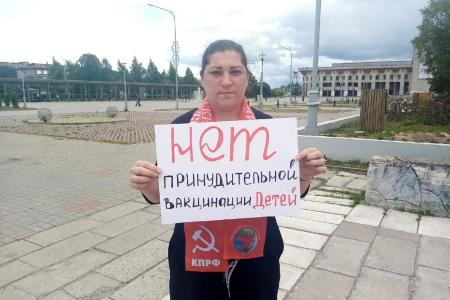 ВЖС «Надежда России»: Родительский марш!