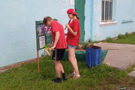 Агитационная кампания КПРФ в Приамурье набирает обороты вопреки противодействию властей