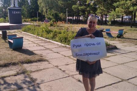 Оренбургские коммунисты требуют от ЦИК справедливости