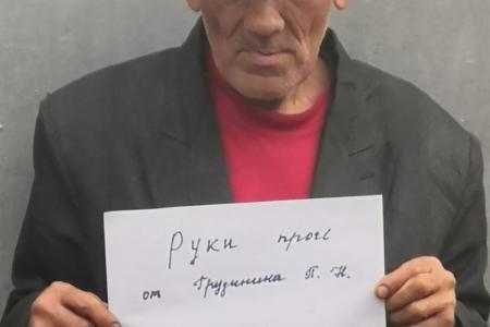 В Республике Башкортостан прошла акция в поддержку П.Н. Грудинина