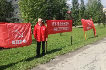 Протесты в Пермском крае продолжаются