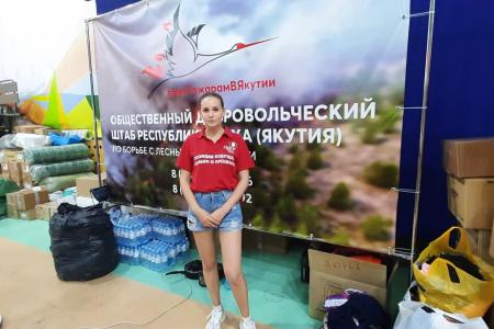 Единый народ с единой судьбой. Пожары в Якутии…