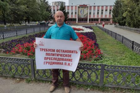 В нескольких городах Челябинской области прошла очередная серия пикетов против политического преследования Павла Грудинина