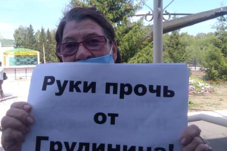 В Республике Башкортостан прошла акция в поддержку П.Н. Грудинина