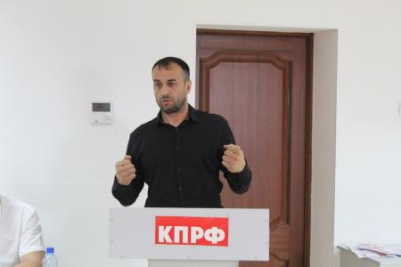 Совместный пленум комитета и КРК Амурского областного отделения КПРФ нацелил коммунистов региона на активную предвыборную борьбу