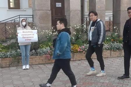 Якутские коммунисты приняли участие во Всероссийской акции протеста