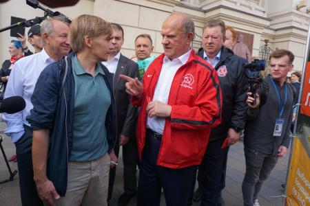 «Мы - первые! За КПРФ!»