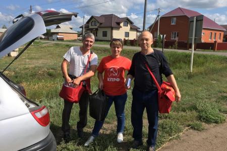 Омск. Акция бессрочная