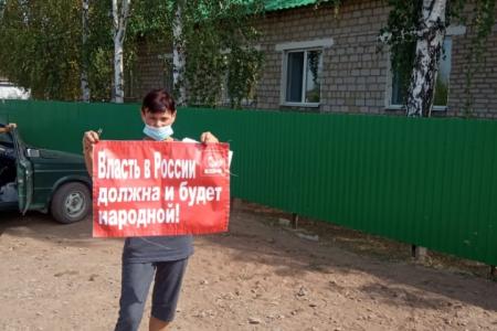 В Башкортостане прошли пикеты в поддержку П.Н. Грудинина