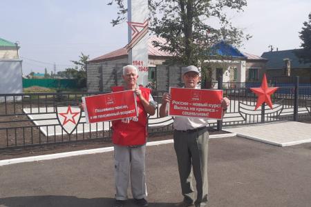 В Башкортостане прошли пикеты в поддержку П.Н. Грудинина