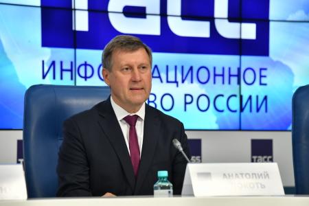 «Безопасность общества и граждан»