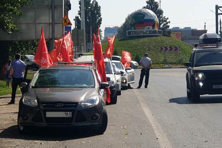 Донские коммунисты провели автопробег в честь 78-й годовщины освобождения Ростовской области