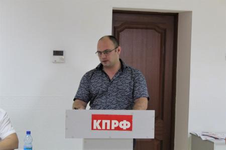 Совместный пленум комитета и КРК Амурского областного отделения КПРФ нацелил коммунистов региона на активную предвыборную борьбу