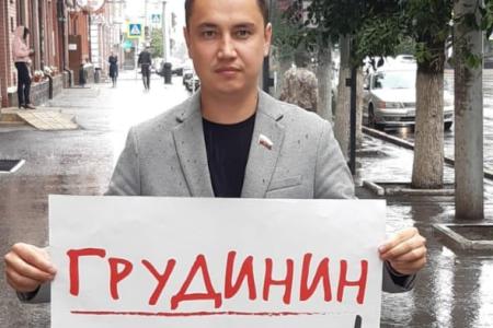 В Республике Башкортостан прошла акция в поддержку П.Н. Грудинина