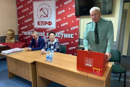Встречи В.И. Соболева в Тюмени