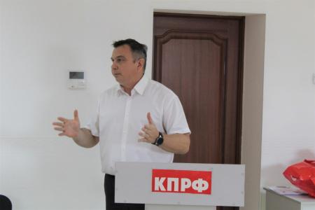 Совместный пленум комитета и КРК Амурского областного отделения КПРФ нацелил коммунистов региона на активную предвыборную борьбу