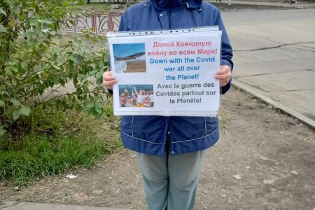 Надежда России: Протесты в поддержку Павла Грудинина и против разрушительной «стабильности»