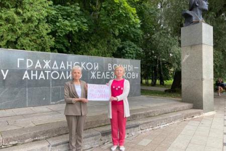 Подмосковные коммунисты «ЗА Грудинина!»