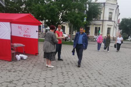 Агитационная кампания КПРФ в Приамурье набирает обороты вопреки противодействию властей