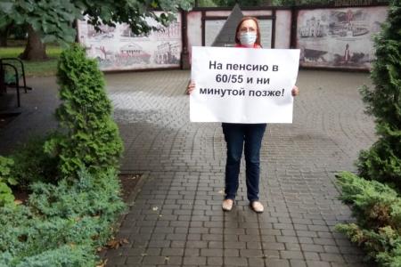 Краснодарский край. Коммунисты и сторонники КПРФ приняли участие во Всероссийской акции протеста