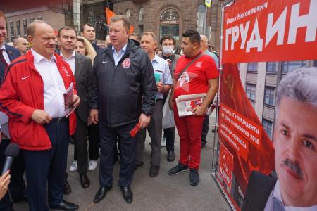 «Мы - первые! За КПРФ!»