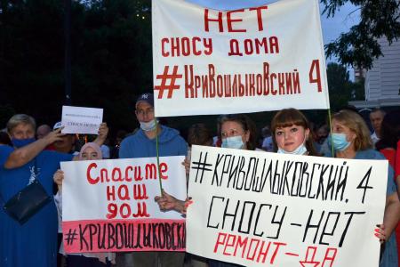 Донские депутаты-коммунисты провели встречу с избирателями