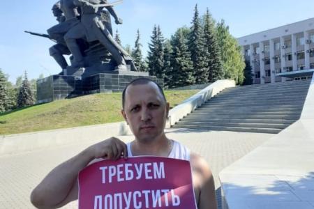 В Республике Башкортостан прошла акция в поддержку П.Н. Грудинина