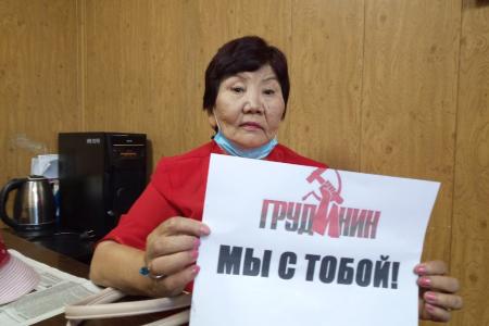 Тува: Грудинин, мы с тобой!