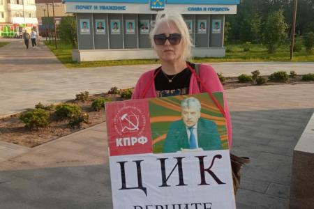 Первый секретарь Ямало-Ненецкого окружкома КПРФ Елена Кукушкина совершает рабочую поездку по округу.