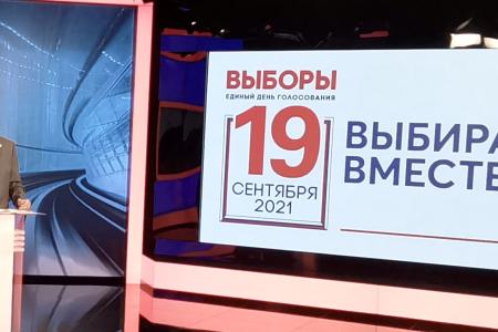 Краснодарский край. Н.И. Осадчий выступил в эфире телеканала «Кубань-24» и радио «Казак FM»