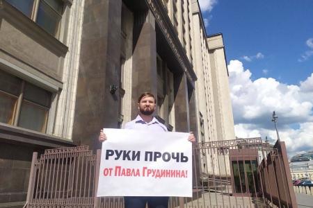 Нет политическому давлению на выборах в Госдуму! Заявление московских депутатов-коммунистов