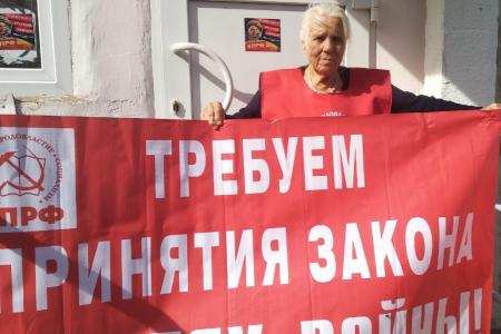 В Ямало-Ненецком автономном округе продолжаются одиночные пикеты в защиту Павла Грудинина и акции в поддержку предвыборной Программы КПРФ
