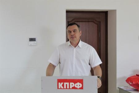 Совместный пленум комитета и КРК Амурского областного отделения КПРФ нацелил коммунистов региона на активную предвыборную борьбу