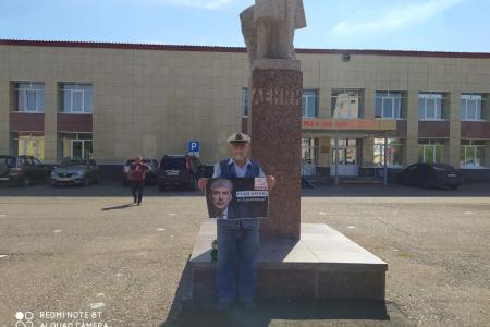 В Республике Башкортостан прошла акция в поддержку П.Н. Грудинина