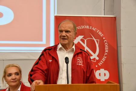 Завершился рабочий визит лидера КПРФ Г.А. Зюганова в города Подмосковья