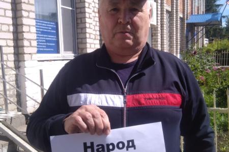 В Республике Башкортостан прошла акция в поддержку П.Н. Грудинина