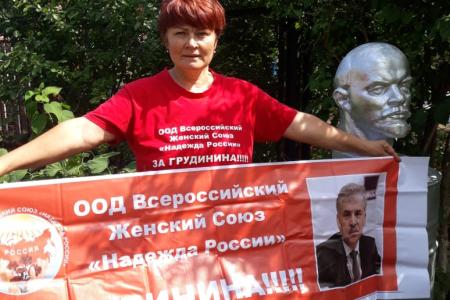 Коммунисты Кабардино-Балкарии вышли на одиночные пикеты