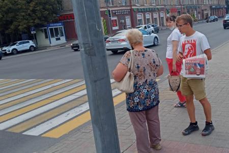 Брянщина протестует