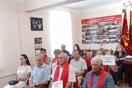 Кабардино-Балкария. В рамках Всероссийской акции «За Грудинина!»
