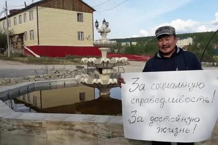 Якутские коммунисты приняли участие во Всероссийской акции протеста