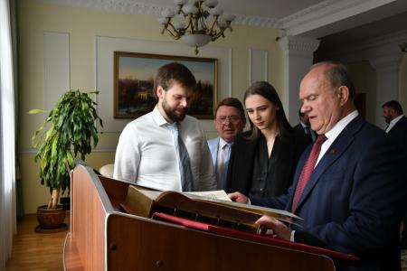 Завершился рабочий визит Г.А. Зюганова в Орел